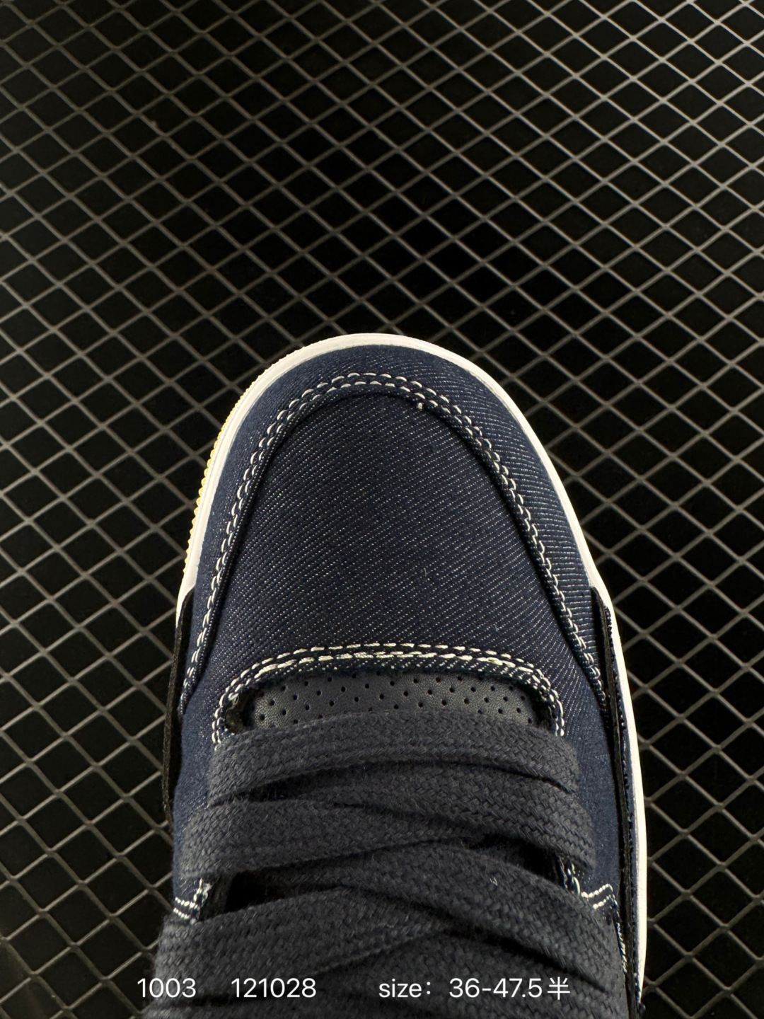 Who Decides War x Nike Jordan FLIGHT COURT ATE